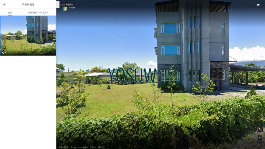 東堤岸民宿