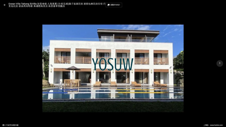 海VILLA旦（月曼）民宿