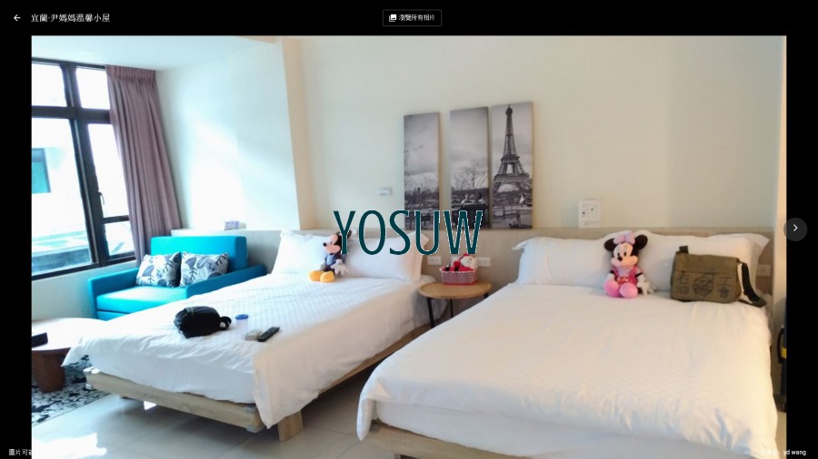 尹媽媽溫馨小屋