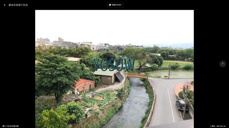 星晏親子民宿