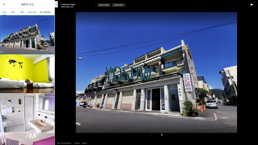 瀧德銀旅店