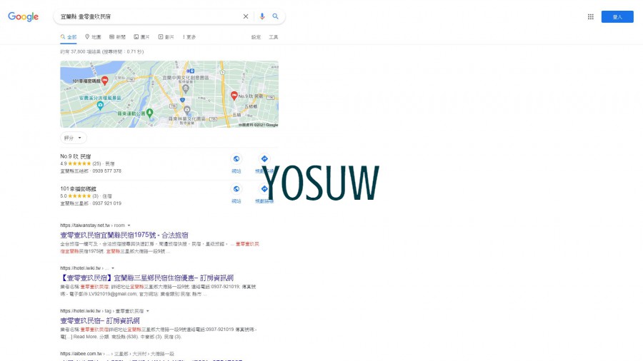 壹零壹玖民宿