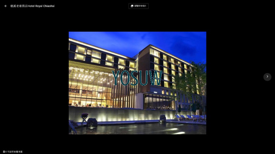 礁溪老爺大酒店