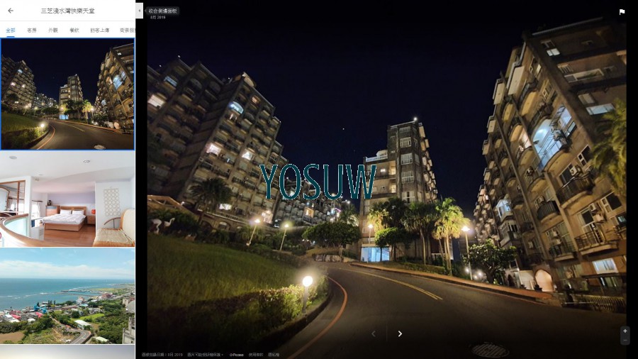 快樂天堂海景民宿