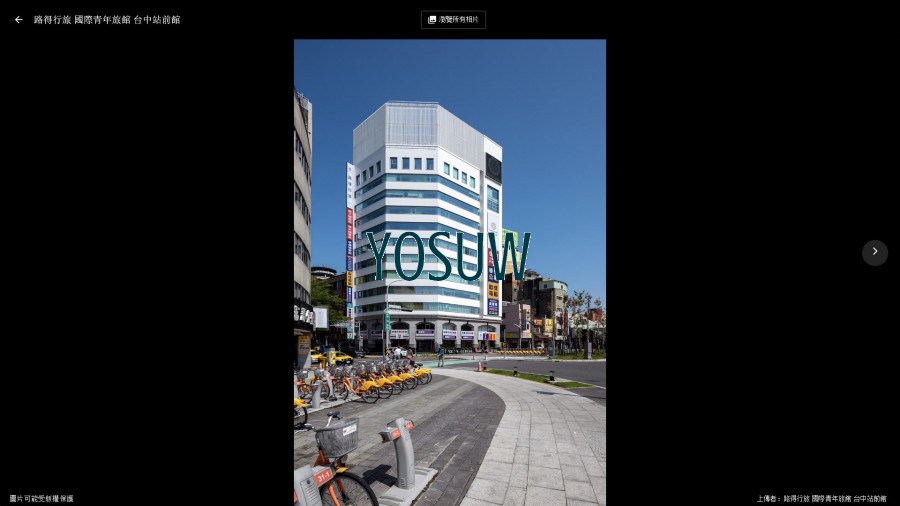 路得行旅台中站前館