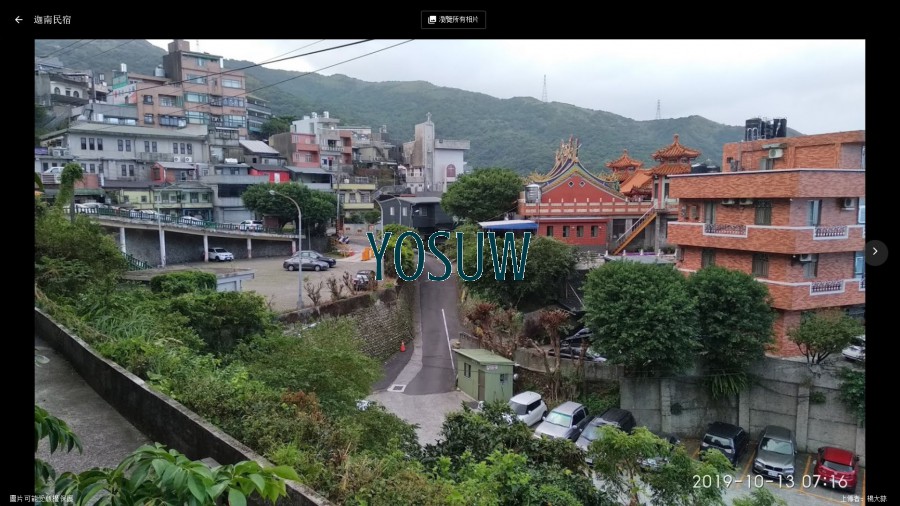 迦南民宿