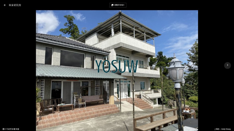 耿家莊民宿