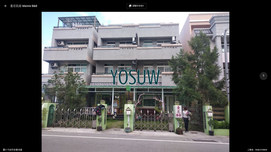曼尼民宿