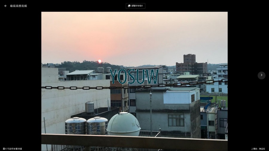 綠庭商務旅館