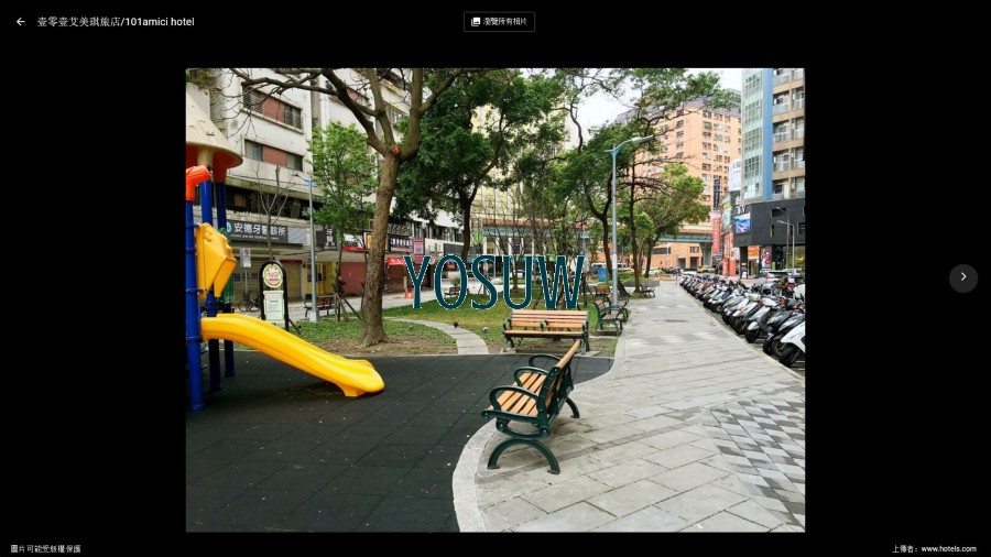 壹零壹艾美琪旅店