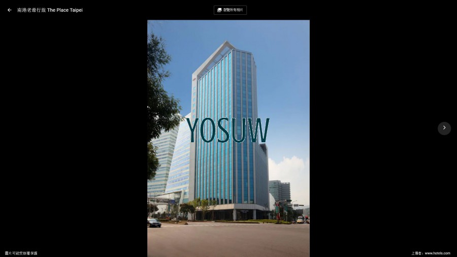 南港老爺行旅