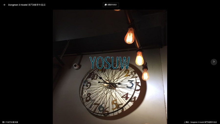 東門3號膠囊旅店