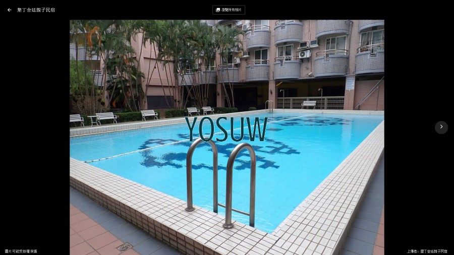 墾丁舍廷民宿