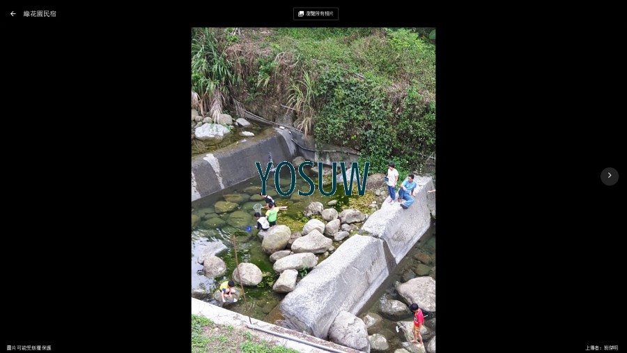 綠花園休閒民宿