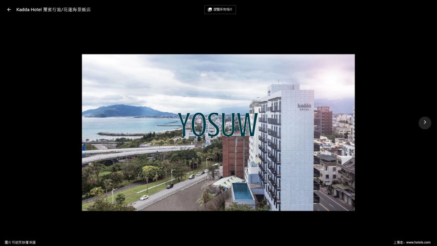 璽賓行旅