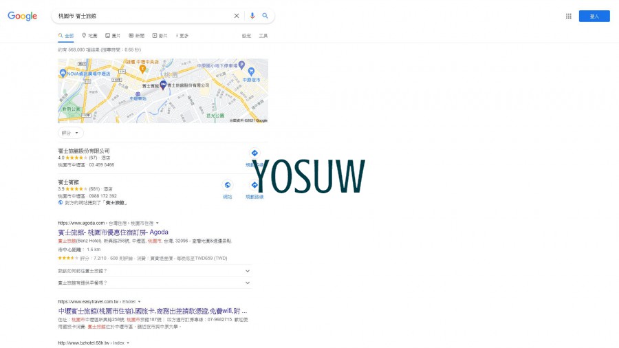 賓士旅館