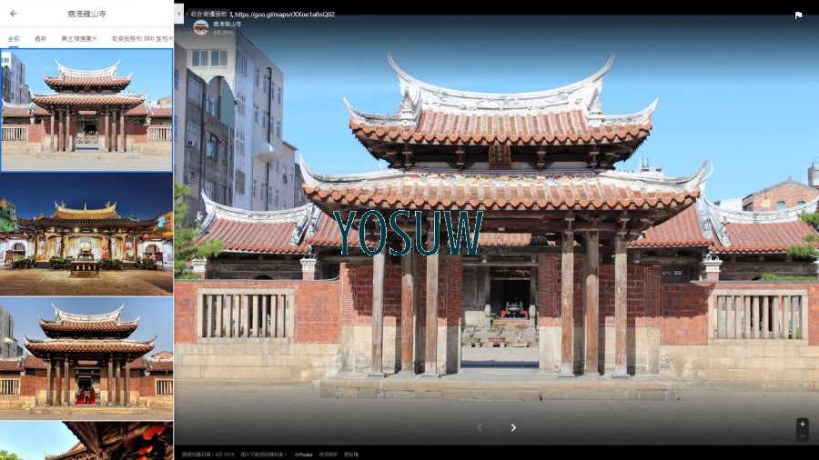 鹿港龍山寺