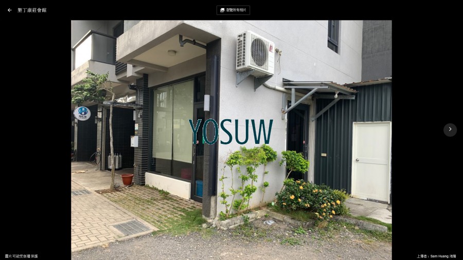 墾丁康莊會館
