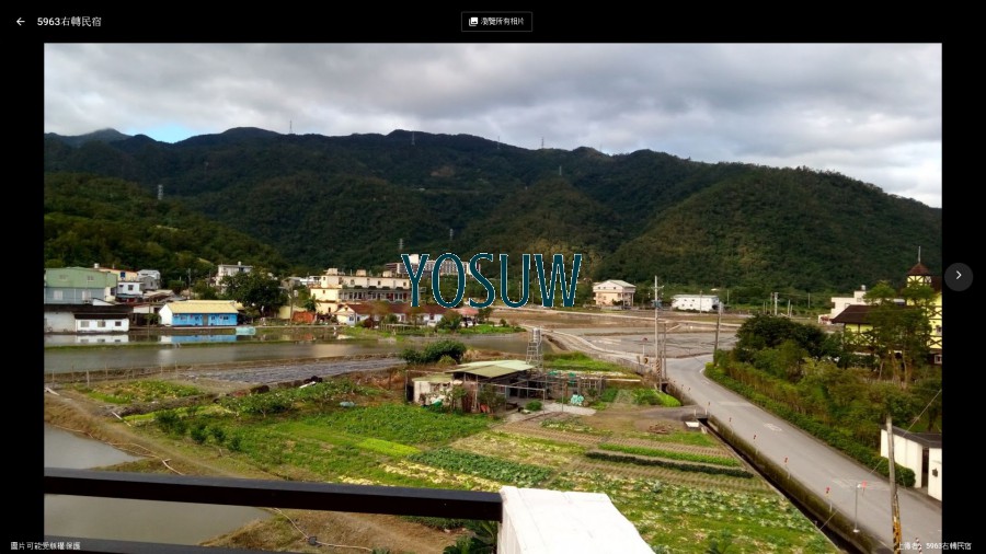 ５９６３右轉民宿
