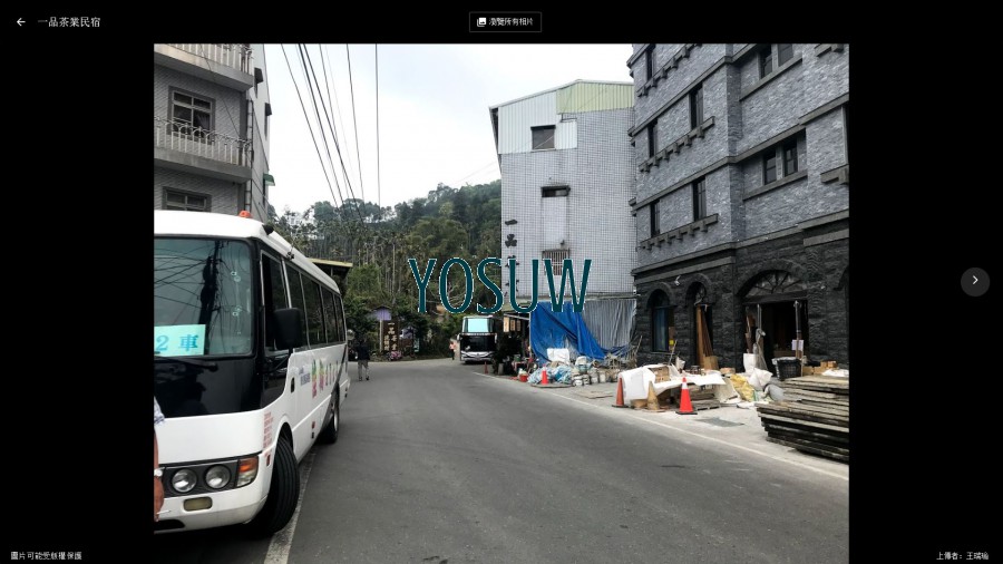 一品茶葉民宿