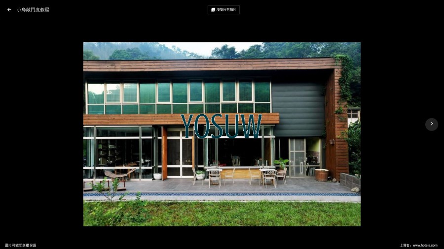 小鳥敲門度假屋民宿