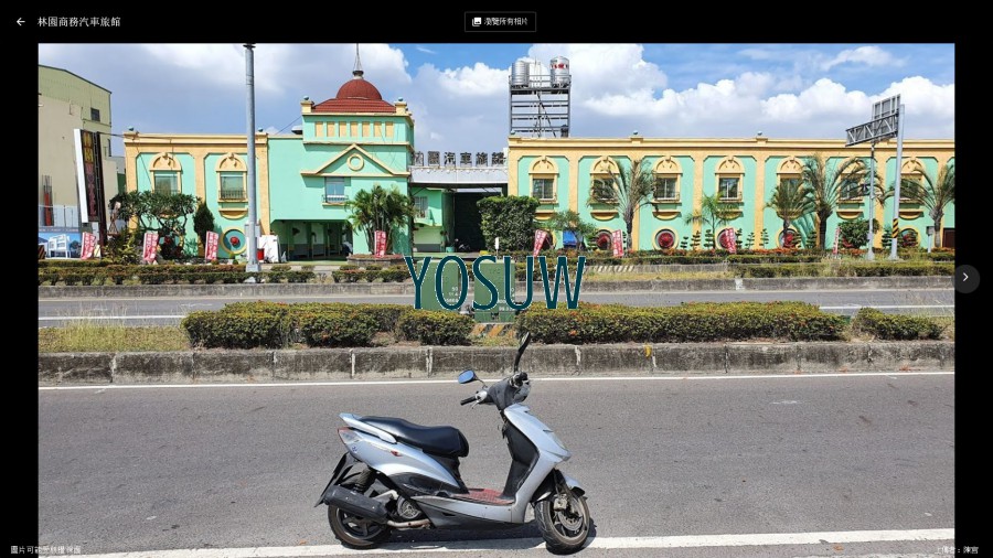 林圓商務汽車旅館
