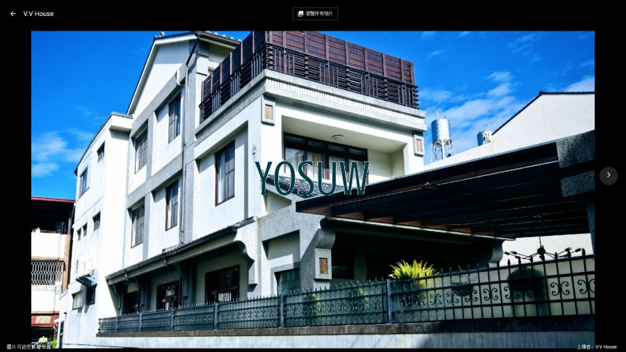 VV house 民宿