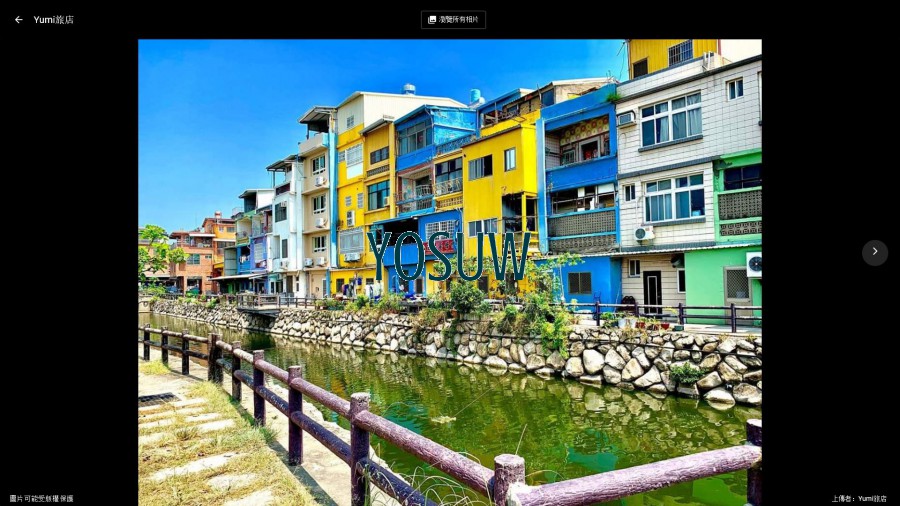 YUMI旅店