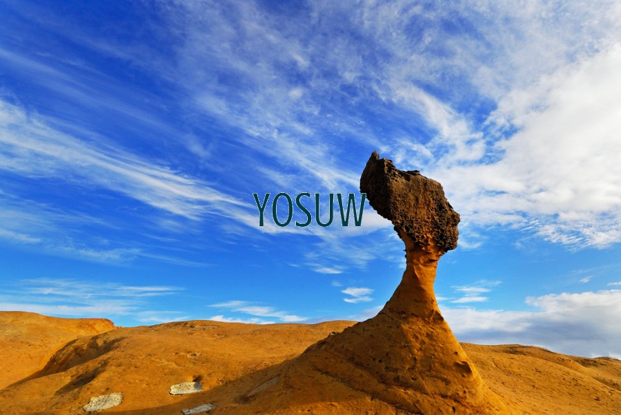 野柳