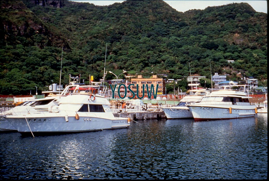 碧砂漁港