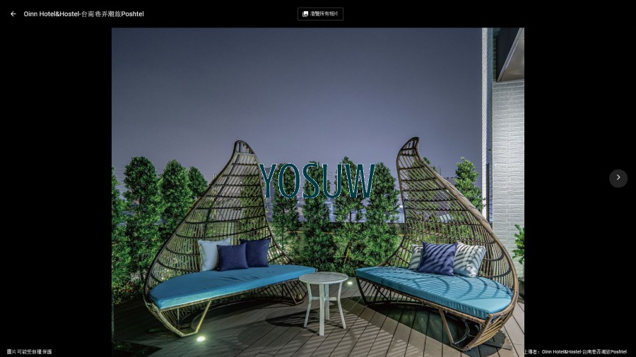 Oinn Hotel & Hostel巷弄輕旅
