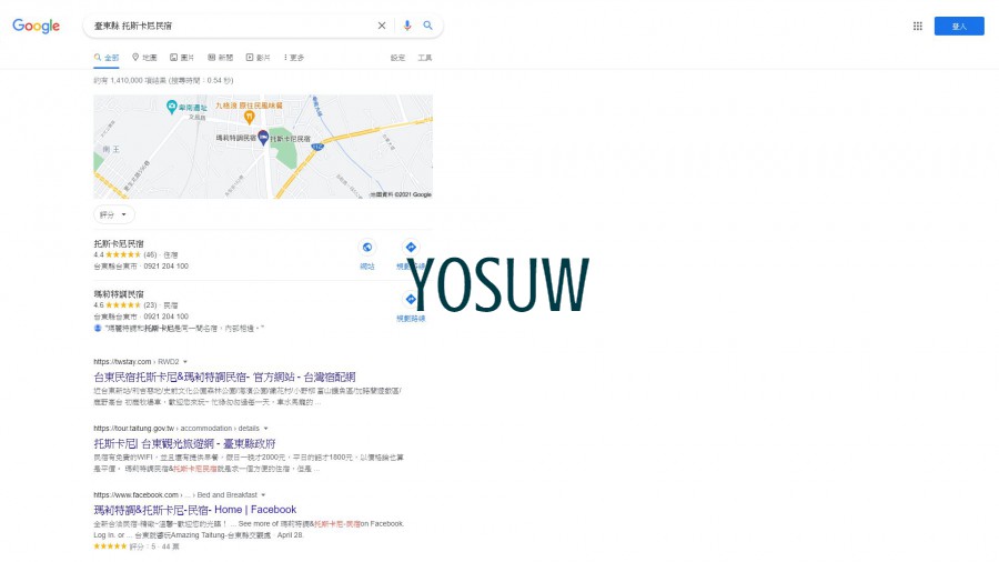 托斯卡尼民宿