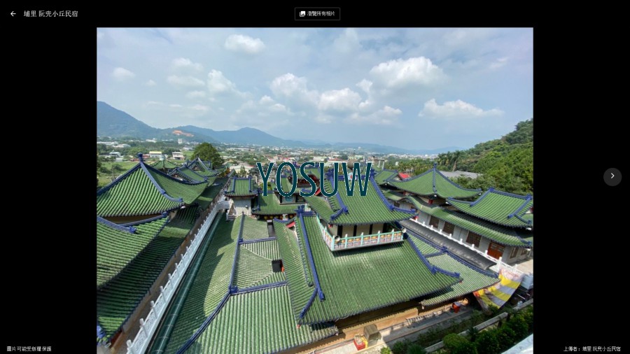 阮兜  小丘民宿
