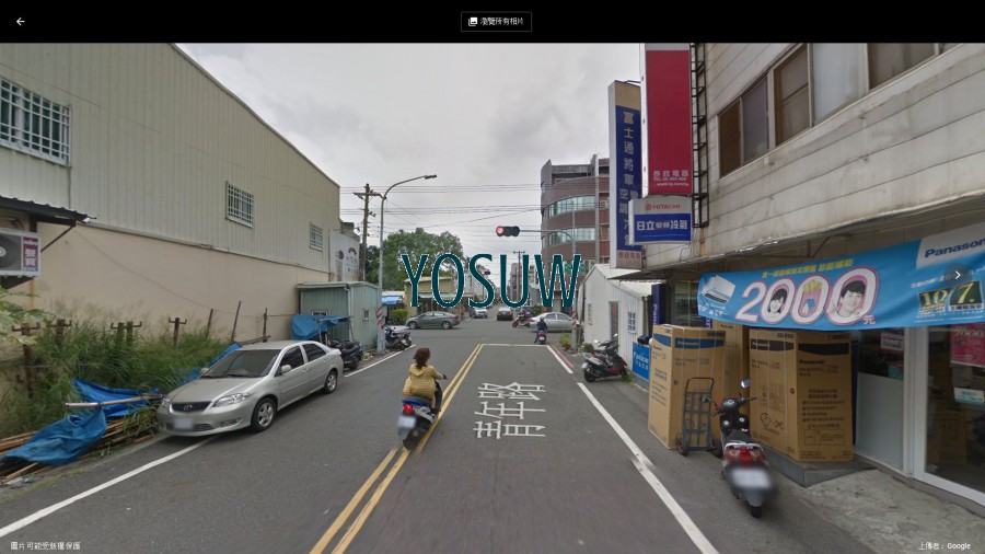 金慶安旅社