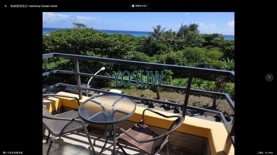 海韻渡假旅店