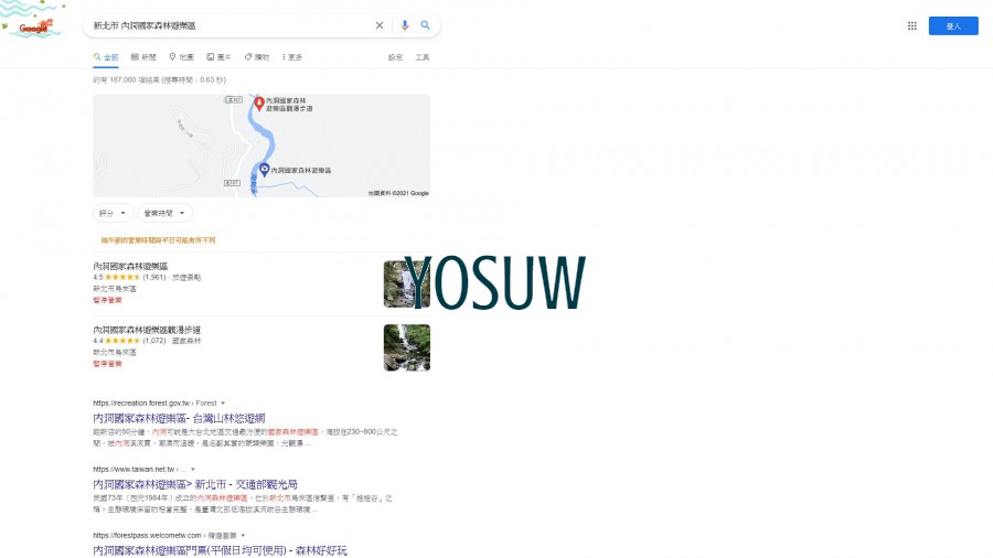 內洞國家森林遊樂區