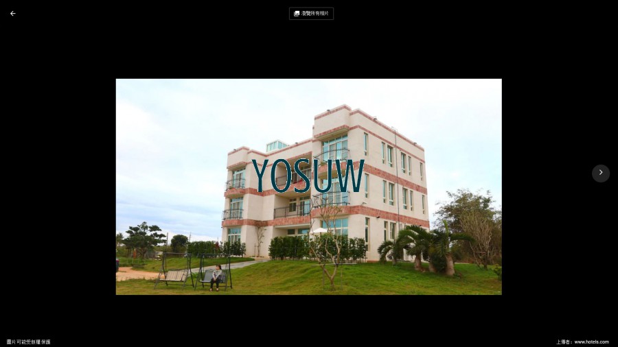 玹玹映月民宿