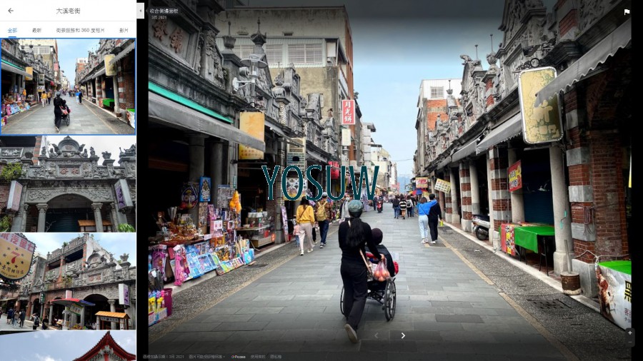 大溪老街登龍寶第