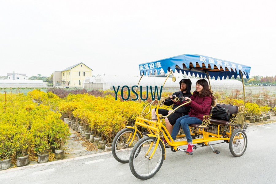 田尾公路花園