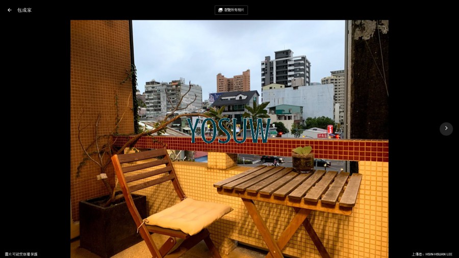 包成家