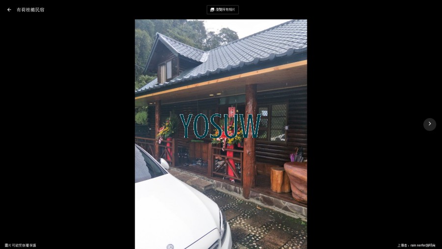 有荷桂橄民宿