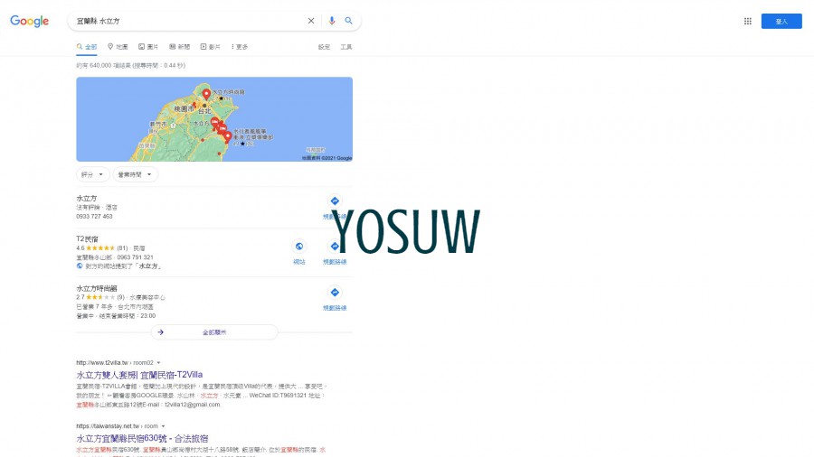 水立方