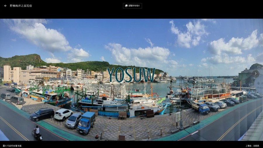海洋之家民宿