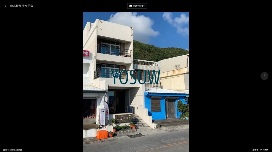 快樂潛水