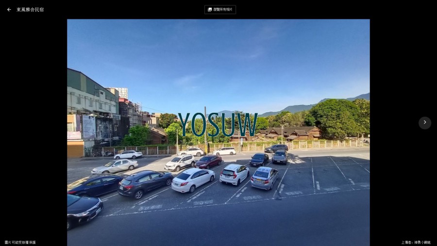 東風雅舍民宿