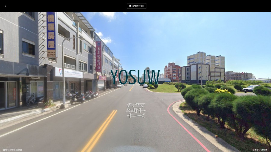 岑之堡民宿