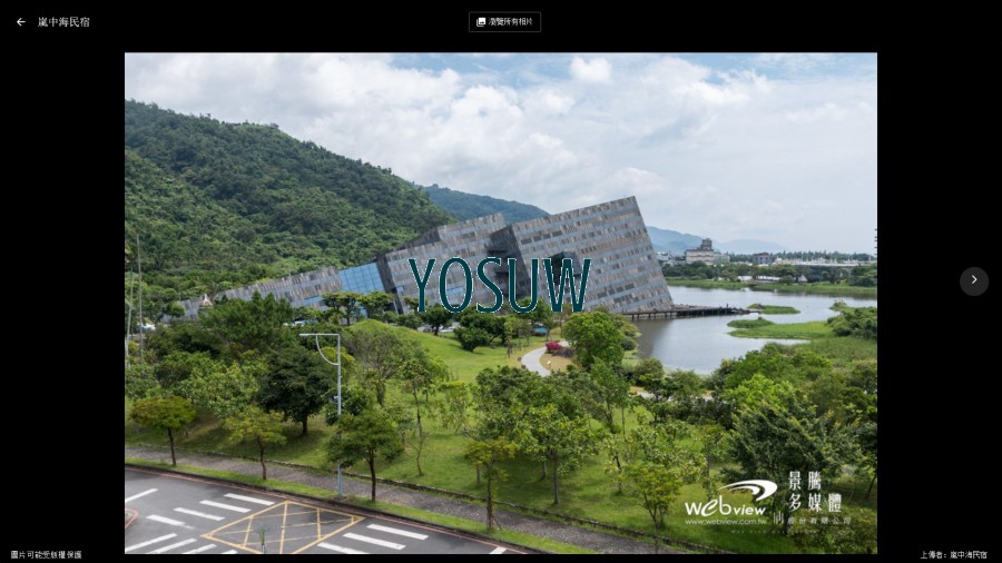 嵐中海民宿