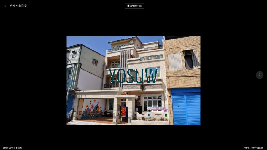 小菲