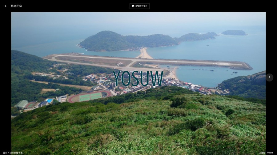 麗堤民宿