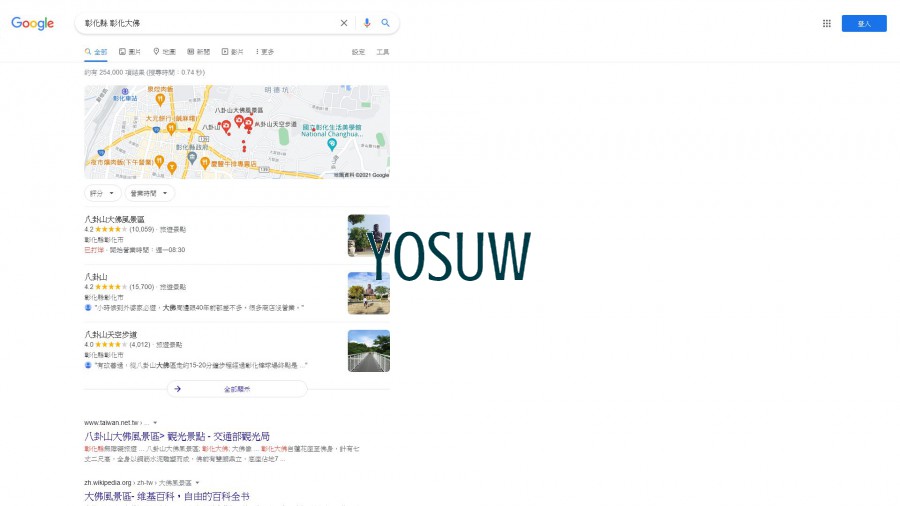 彰化大佛